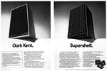 JBL 1971 0.jpg